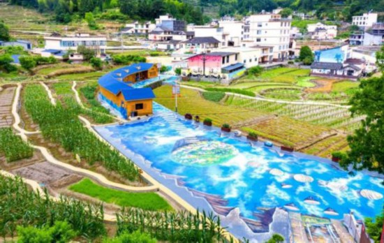 福建富硒农产品产销联盟(福建农产品协会)-硒宝网