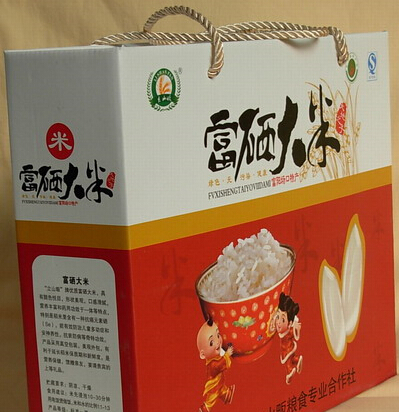 湖北恩施富硒农产品品牌（湖北恩施富硒植蔬片）-硒宝网