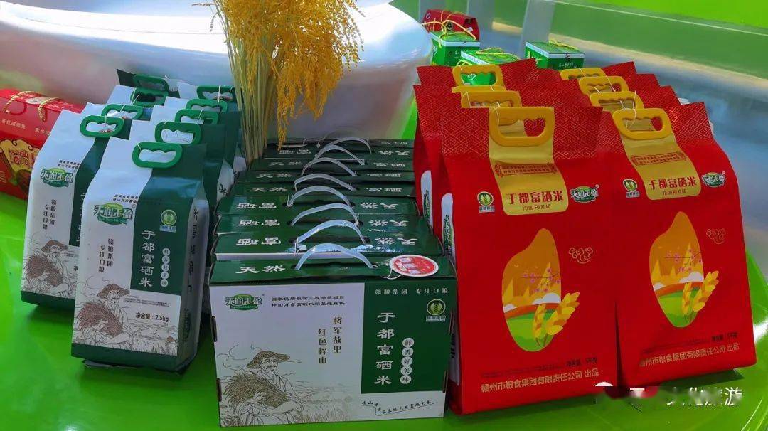 湖北恩施富硒农产品品牌（湖北恩施富硒植蔬片）-硒宝网