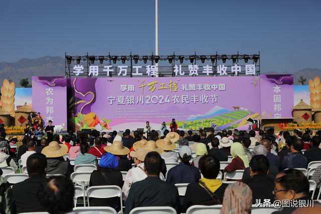 宁夏富硒农产品标准内容（广西富硒农产品标准）-硒宝网