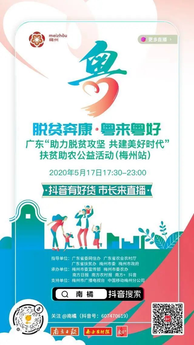 富硒酵素农产品怎么生产（农酵素生产富硒产品的作用）-硒宝网