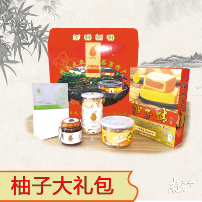 富硒酵素农产品怎么生产（农酵素生产富硒产品的作用）-硒宝网