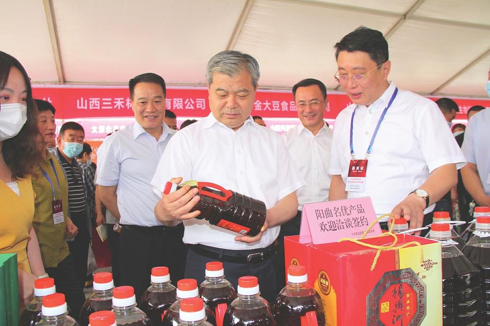 太原富硒认证有机农产品（有sgs认证的产品可靠吗）-硒宝网