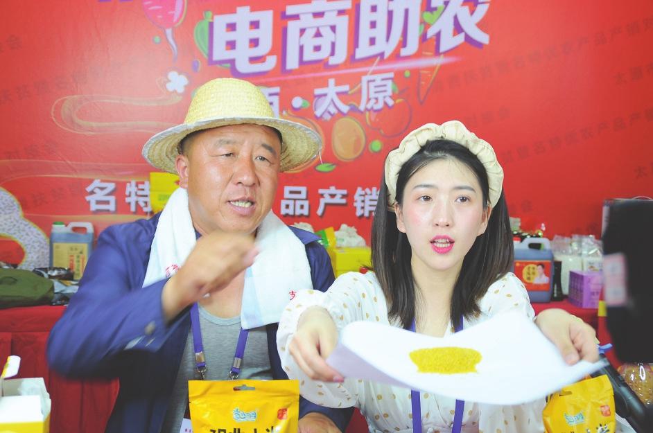 太原富硒认证有机农产品（有sgs认证的产品可靠吗）-硒宝网