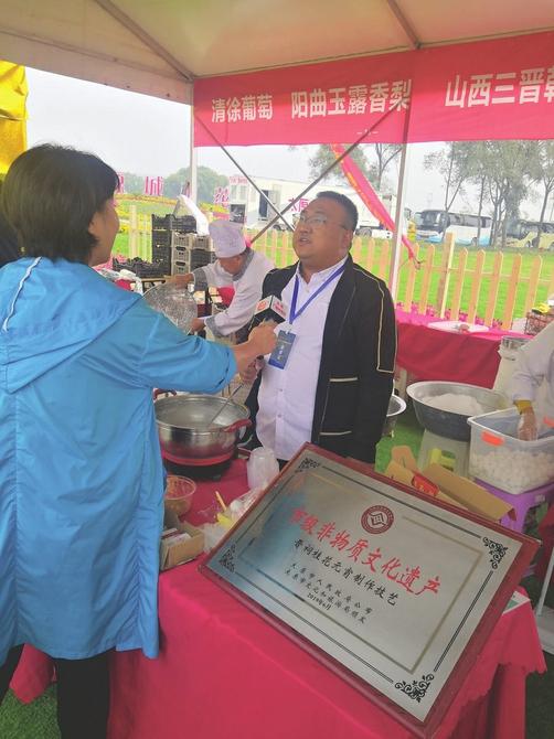 太原富硒认证有机农产品（有sgs认证的产品可靠吗）-硒宝网