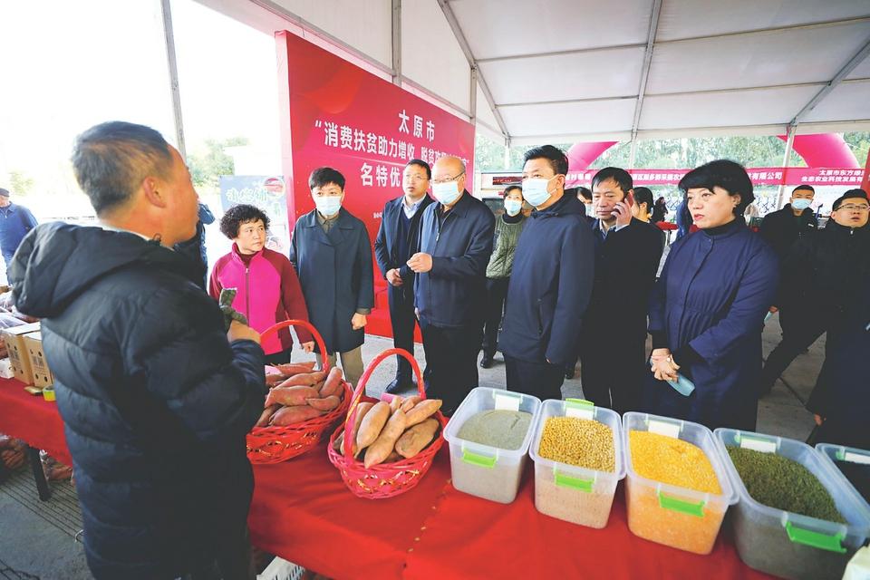 太原富硒认证有机农产品（有sgs认证的产品可靠吗）-硒宝网