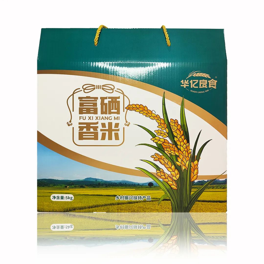 上市公司富硒产品有哪些(富硒产品厂家)-硒宝网