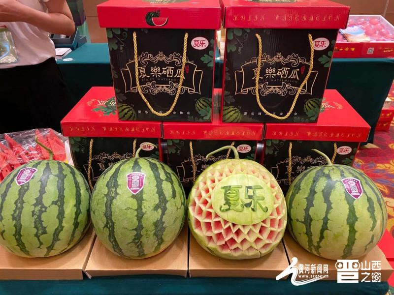 太原富硒认证有机农产品(恩施富硒产品)-硒宝网