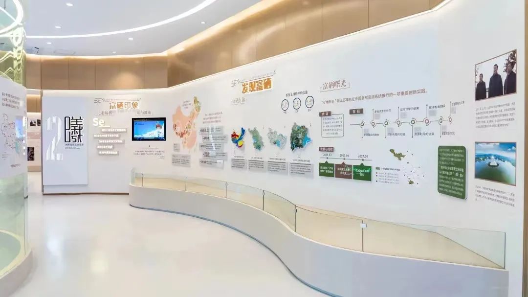 富硒酵素农产品怎么生产(农用酵素骗局)-硒宝网