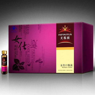 巨人集团产品富硒口服液（巨人集团的保健品）-硒宝网