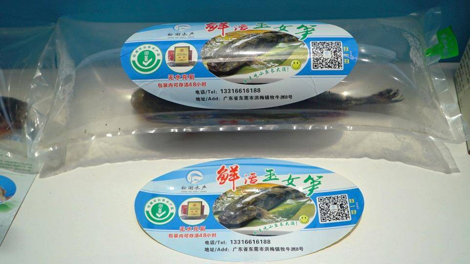 富硒冻干食品有哪些产品（食品富硒冻干产品有什么作用）-硒宝网