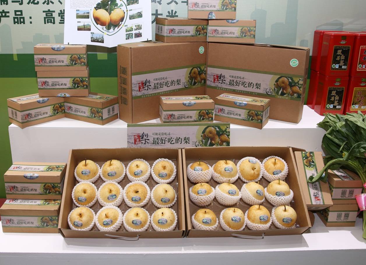 富硒冻干食品有哪些产品（食品富硒冻干产品有什么作用）-硒宝网