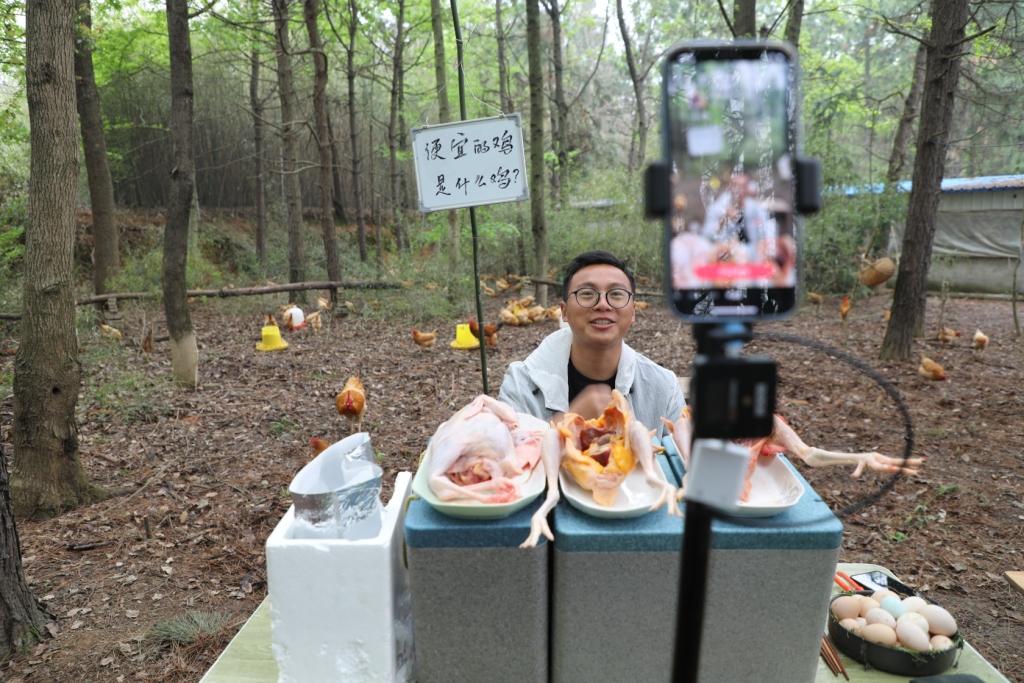 安徽池州富硒农产品基地（安徽池州富硒村）-硒宝网