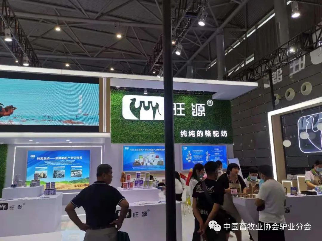 富硒冻干食品有哪些产品（食品富硒冻干产品有哪些）-硒宝网