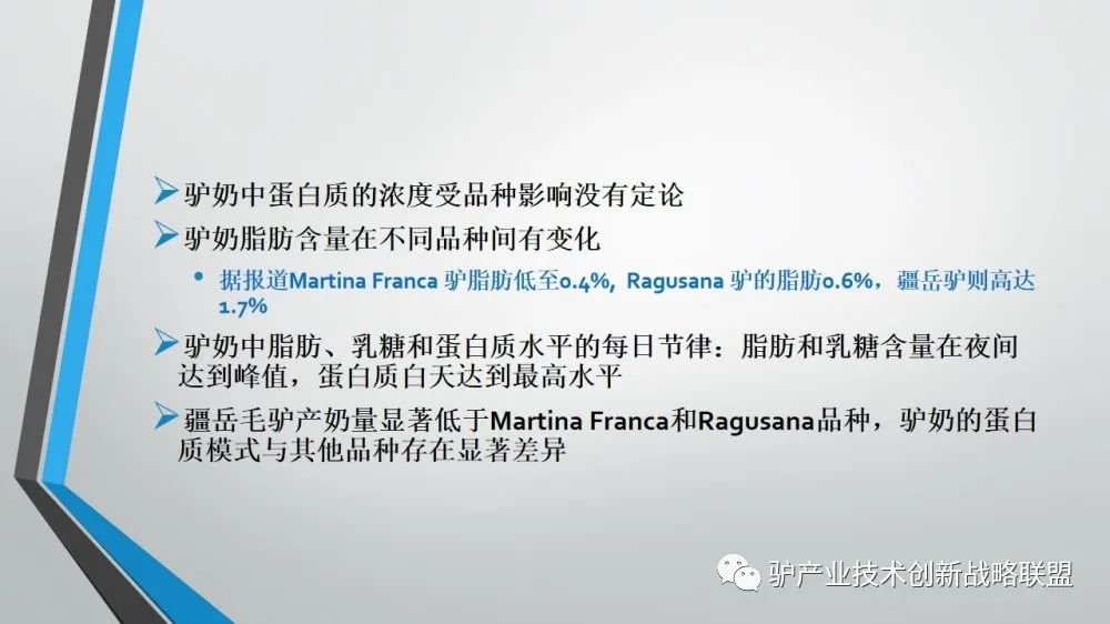 富硒冻干食品有哪些产品（食品富硒冻干产品有哪些）-硒宝网