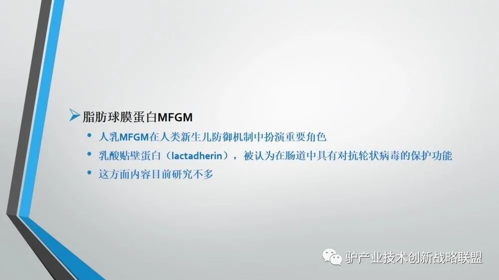 富硒冻干食品有哪些产品（食品富硒冻干产品有哪些）-硒宝网