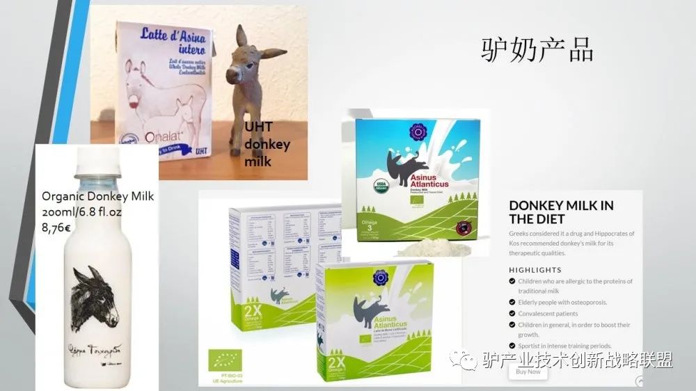 富硒冻干食品有哪些产品（食品富硒冻干产品有哪些）-硒宝网