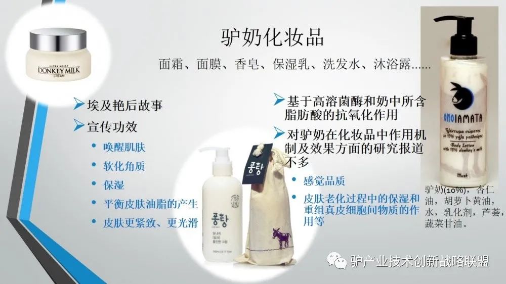 富硒冻干食品有哪些产品（食品富硒冻干产品有哪些）-硒宝网