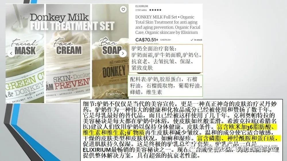 富硒冻干食品有哪些产品（食品富硒冻干产品有哪些）-硒宝网