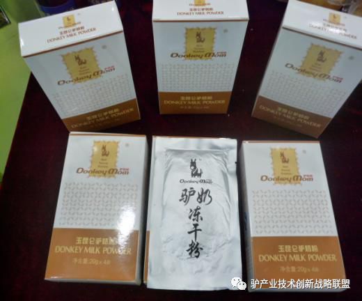 富硒冻干食品有哪些产品（食品富硒冻干产品有哪些）-硒宝网