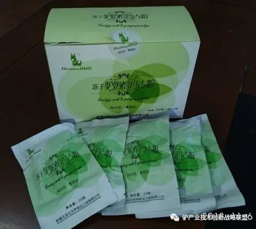 富硒冻干食品有哪些产品（食品富硒冻干产品有哪些）-硒宝网