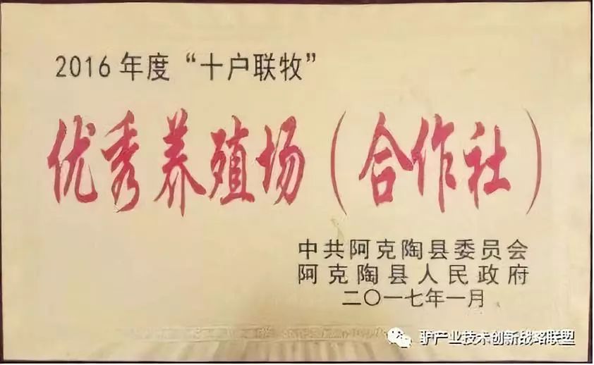 富硒冻干食品有哪些产品（食品富硒冻干产品有哪些）-硒宝网