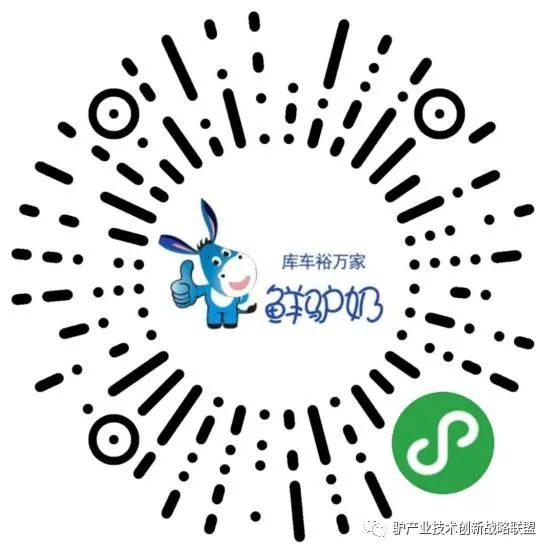 富硒冻干食品有哪些产品（食品富硒冻干产品有哪些）-硒宝网