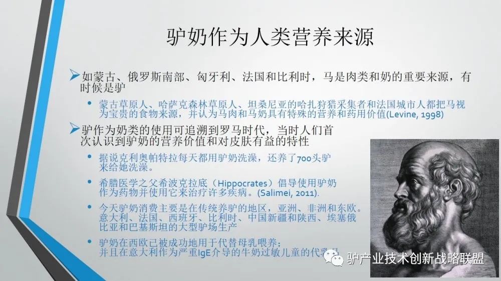 富硒冻干食品有哪些产品（食品富硒冻干产品有哪些）-硒宝网