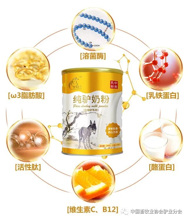 富硒冻干食品有哪些产品（食品富硒冻干产品有哪些）-硒宝网