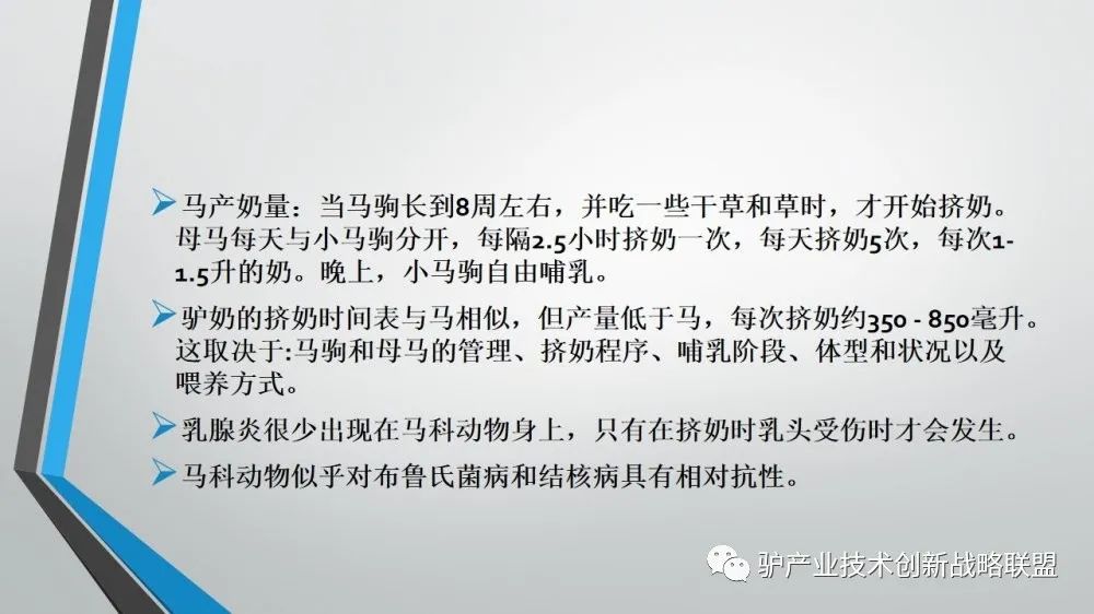 富硒冻干食品有哪些产品（食品富硒冻干产品有哪些）-硒宝网