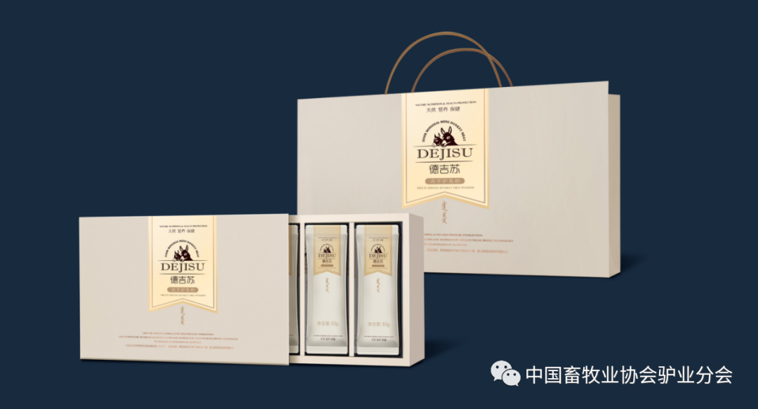 富硒冻干食品有哪些产品（食品富硒冻干产品有哪些）-硒宝网