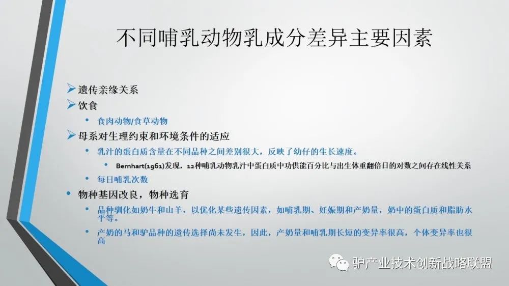 富硒冻干食品有哪些产品（食品富硒冻干产品有哪些）-硒宝网