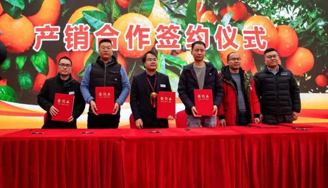 广西容县富硒农产品协会（广西富硒）-硒宝网