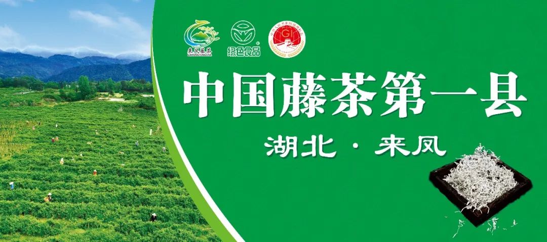 富硒农产品介绍演讲大会(富硒农业)-硒宝网