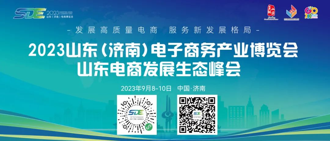泰安富硒农产品认证机构（山东省富硒产品种植基地）-硒宝网