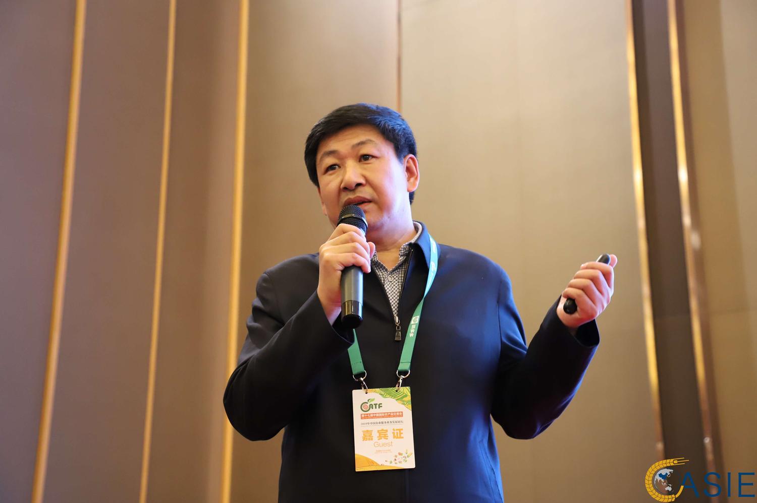 富硒农产品介绍演讲大会（富硒农品宣传语）-硒宝网