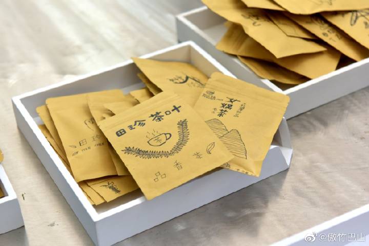 平利富硒毛尖茶产品简介（富硒毛尖功效与作用）-硒宝网