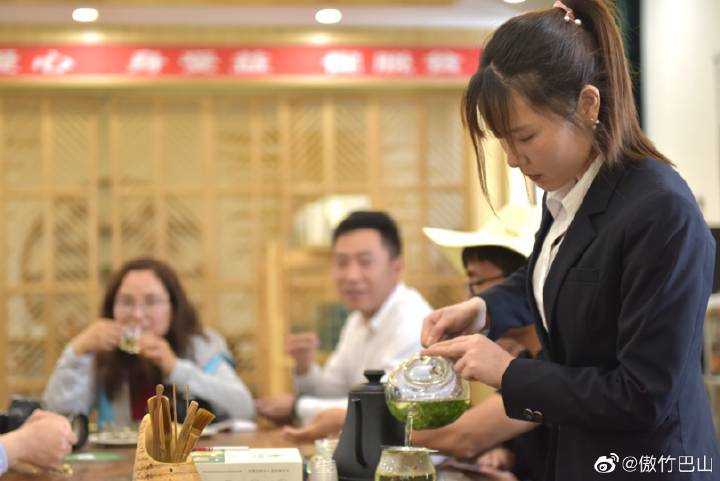 平利富硒毛尖茶产品简介（富硒毛尖功效与作用）-硒宝网