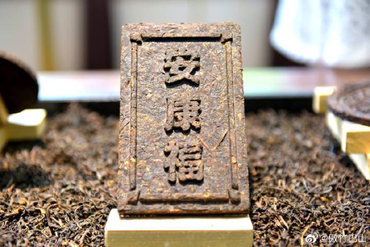 平利富硒毛尖茶产品简介（富硒毛尖功效与作用）-硒宝网
