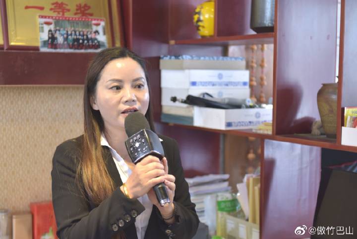 平利富硒毛尖茶产品简介（富硒毛尖功效与作用）-硒宝网