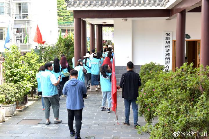 平利富硒毛尖茶产品简介（富硒毛尖功效与作用）-硒宝网