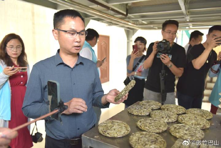 平利富硒毛尖茶产品简介（富硒毛尖功效与作用）-硒宝网