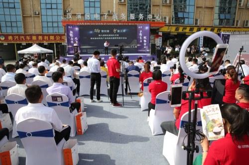 安康市富硒产品销售平台(安康市销售富硒平台产品的地方)-硒宝网