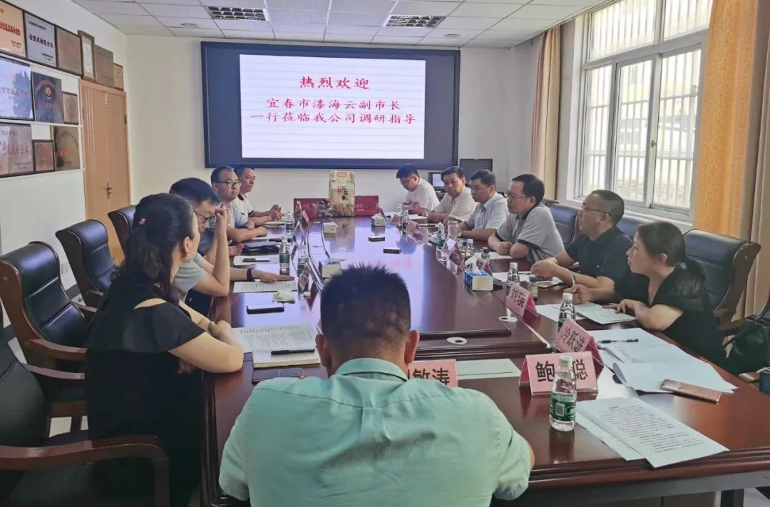 远望富硒农产品有限公司（远望富硒集团）-硒宝网