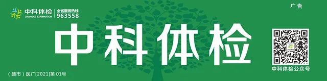 于都县富硒产品特色产业（于都富硒蔬菜基地）-硒宝网