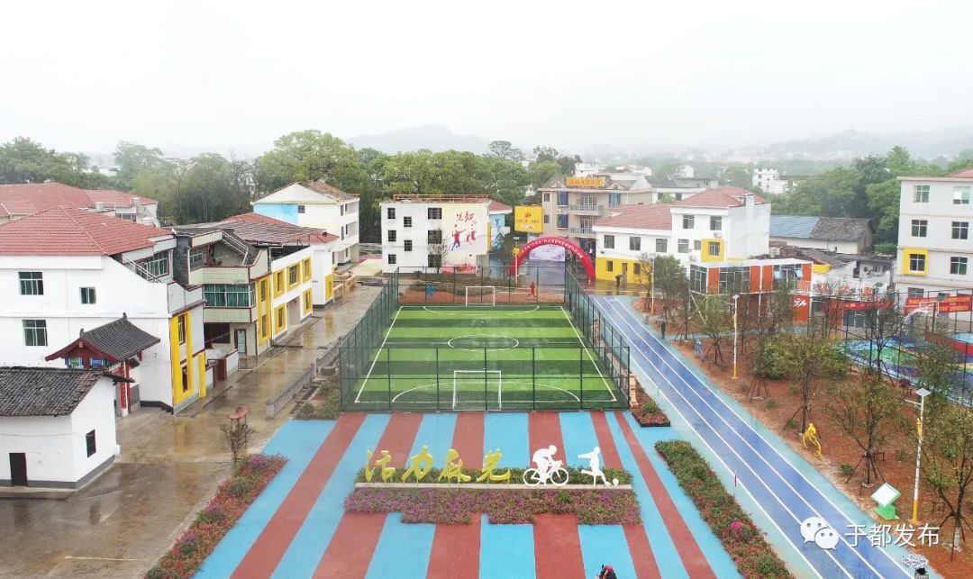 于都县富硒产品特色产业（于都富硒蔬菜基地）-硒宝网