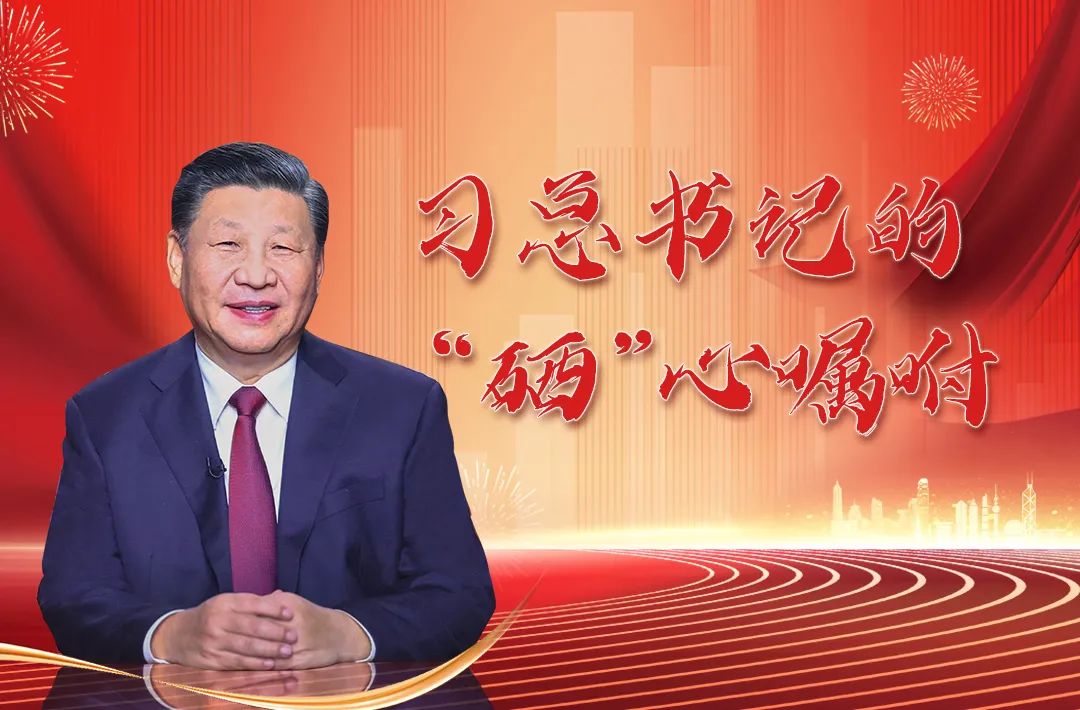 江西赣州富硒农产品认证（江西赣硒农科技有限公司）-硒宝网