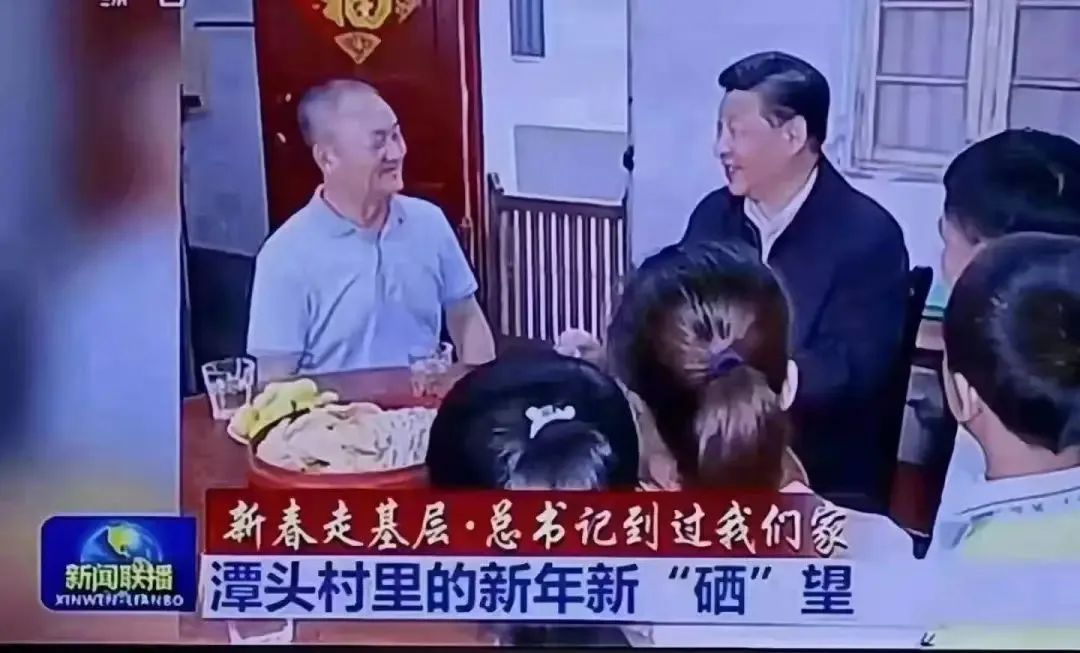 江西赣州富硒农产品认证（江西赣硒农科技有限公司）-硒宝网