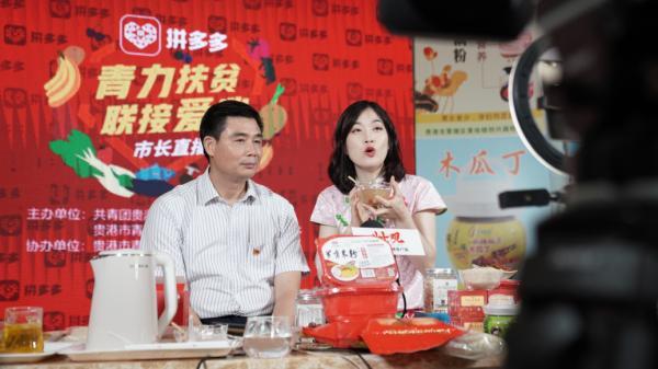 桂林富硒农产品有限公司（桂林农资公司排名）-硒宝网