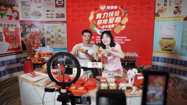 桂林富硒农产品有限公司（桂林农资公司排名）-硒宝网